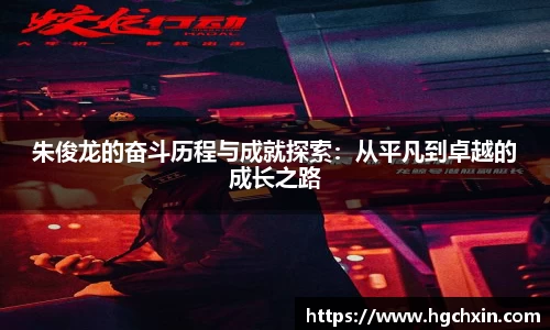 必威betway西汉姆联