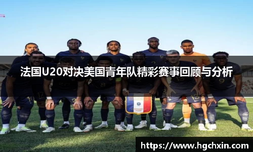 必威betway西汉姆联官方网站