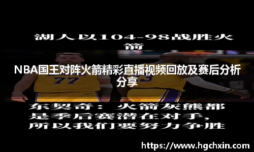 OG真人视讯