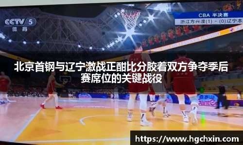 OG视讯