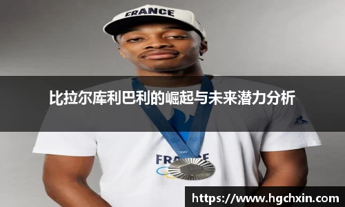 OG视讯app下载