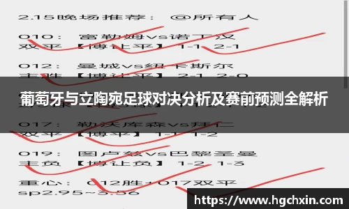 OG视讯