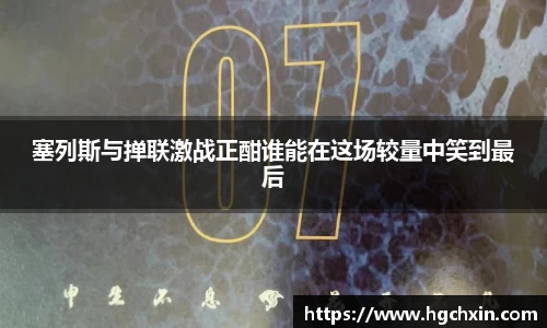OG真人视讯