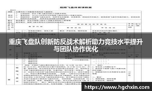 OG真人视讯