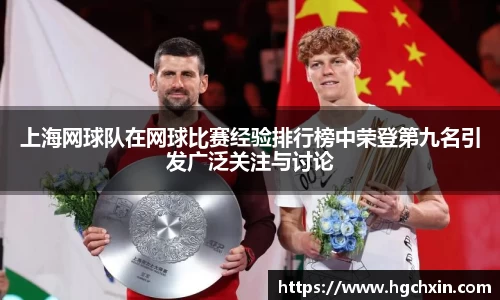 OG视讯官网