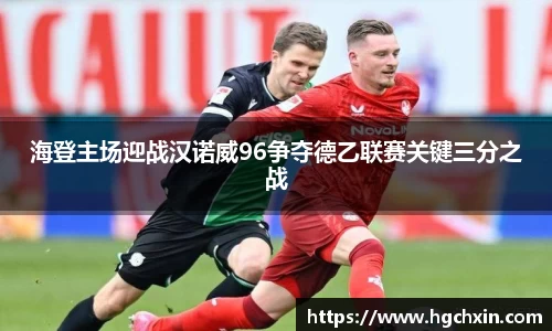OG视讯app下载