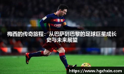 OG视讯app下载